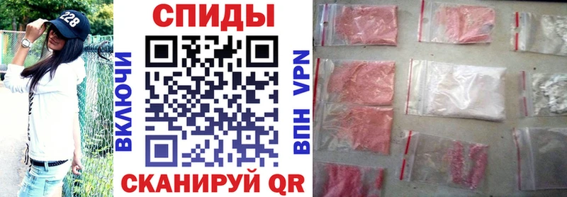 АМФЕТАМИН VHQ  Стерлитамак 