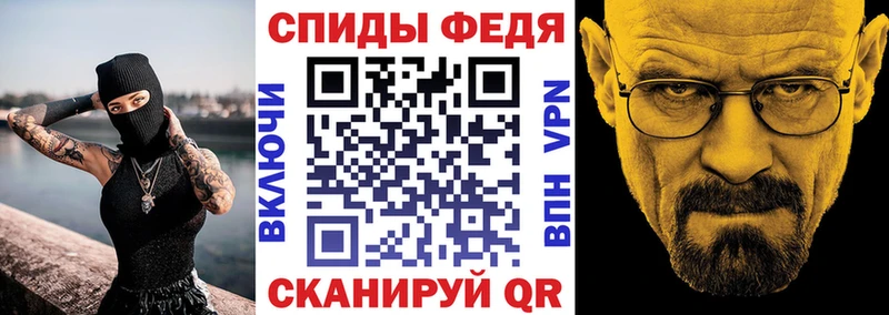 Амфетамин 98% Стерлитамак