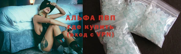прущий лед Абинск
