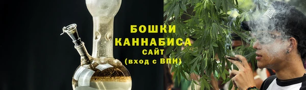 ПСИЛОЦИБИНОВЫЕ ГРИБЫ Абдулино