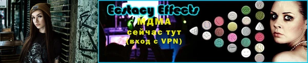 ПСИЛОЦИБИНОВЫЕ ГРИБЫ Абдулино