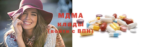 прущий лед Абинск