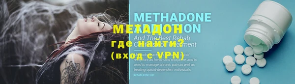 ПСИЛОЦИБИНОВЫЕ ГРИБЫ Абдулино