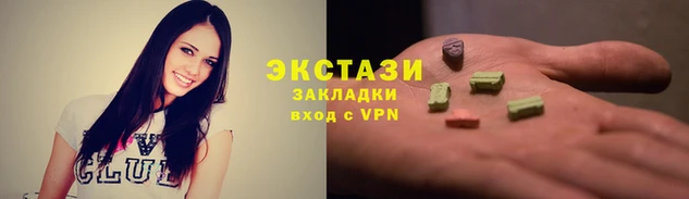 ПСИЛОЦИБИНОВЫЕ ГРИБЫ Абдулино
