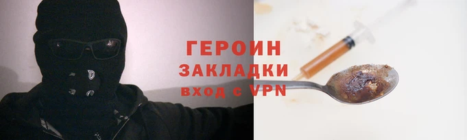 ПСИЛОЦИБИНОВЫЕ ГРИБЫ Абдулино