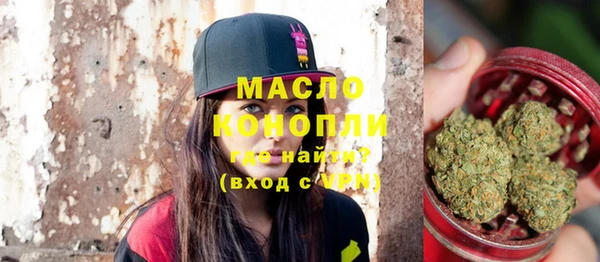 прущий лед Абинск
