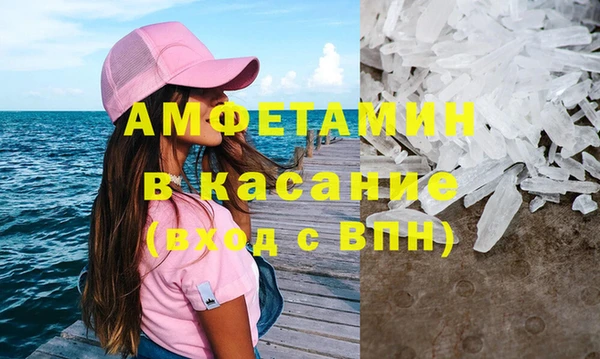ПСИЛОЦИБИНОВЫЕ ГРИБЫ Абдулино