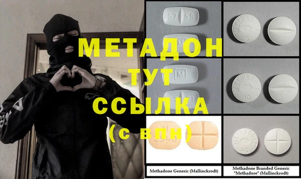 прущий лед Абинск