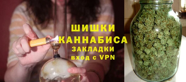 ПСИЛОЦИБИНОВЫЕ ГРИБЫ Абдулино